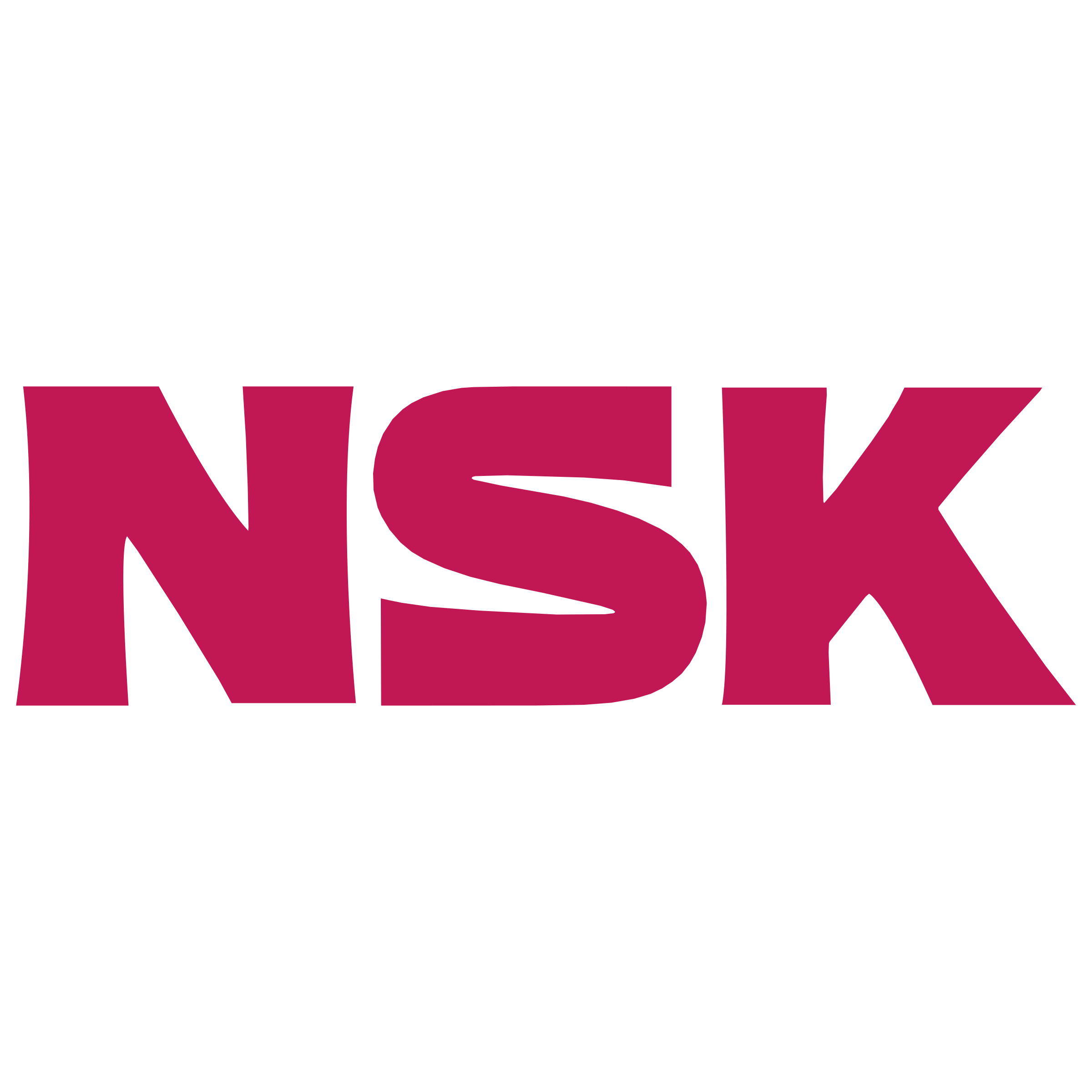 Logo NSK